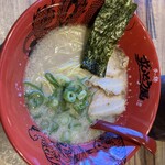 Ramen Zundouya - 