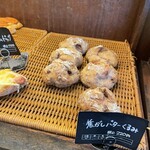 パネ・ポルチーニ - 焦がしバターくるみ＠220円