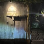 THE SODOH HIGASHIYAMA KYOTO - 