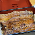 Sumiyaki Unagi Kamo - 