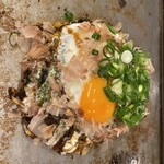 Okonomiyaki Momiji - 