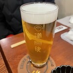 道後麦酒館 - 