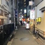 Umanamiya Shimbashi - 