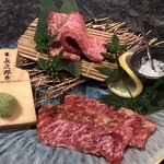 Roppongi Yakiniku Kiraku - 