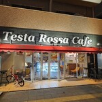 テスタロッサカフェ - 
