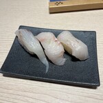 Minami Bousou Yamato Zushi - 