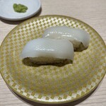 Minami Bousou Yamato Zushi - 