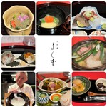 小料理よし本 - ４