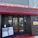 Wolfgang's Steakhouse - 