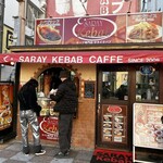 ＳＡＲＡＹ　Ｋｅｂａｂ - 