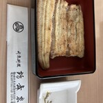 鶴舞家 - 