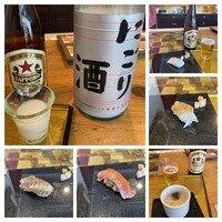いわ志 本店 - 