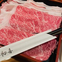 西新初喜 姪浜駅南店 - 