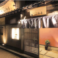 西新初喜 姪浜駅南店 - 