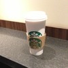 スターバックスコーヒー 神戸西舞子店