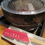 Miyazakijidori Yakitori Shimayoshi - 