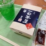 一口茶屋 - 