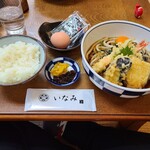 うどん料理 いなみ - 