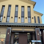 うらわのうなぎ 萬店 - 