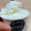 Gelato&Caffe MAHORO