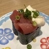 てんてん丸 - 料理写真: