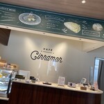 CAFE CINNAMON - 