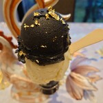 Oishii Ippuku Kaburaki