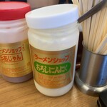 ラーメンショップ 椿 - 