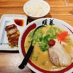 ラーメン暖暮 - 