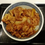 Yoshinoya - 牛丼　並　468円