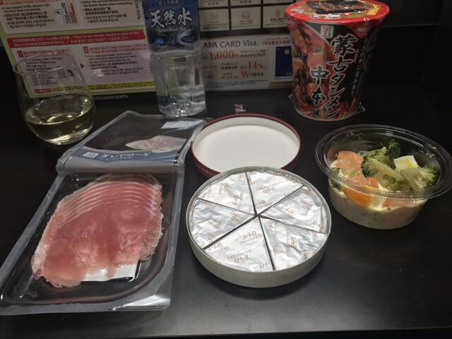 セブン-イレブン 仙台花京院1丁目店 - 広瀬通（コンビニ・スーパー）の写真