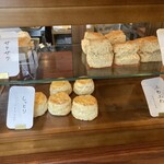 肆 - 4種類あります♪