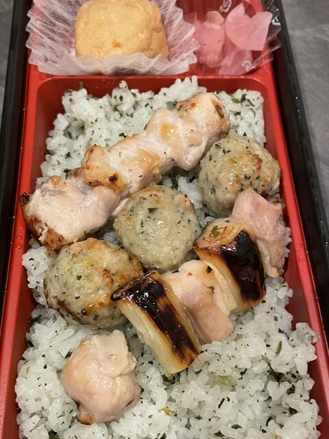 Japan Ichi Atorevi Sugamo Ten