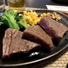 高千穂牛レストラン 和