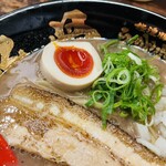 Ramen Kozou - 