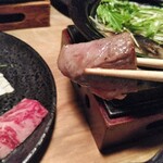 粟 - いただきます