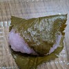 御菓子司 小川家 - 