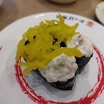 Kappa Sushi - 