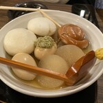 Gyuutan To Oden Kuroya - 