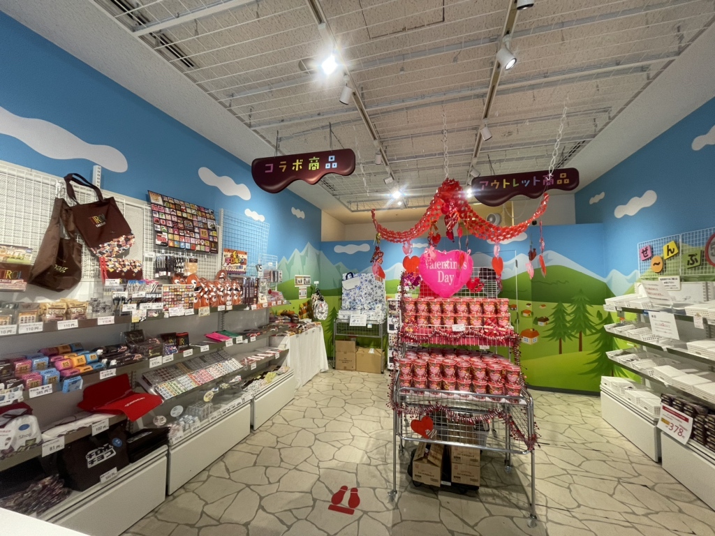 チロルshop 写真 : 【閉店】Shop チロルチョコ （ショップ チロルチョコ