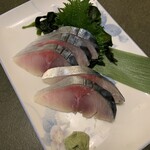 Kushimi - 