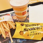 マクドナルド - 料理写真: