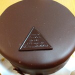 데메루 센다이 후지사키점