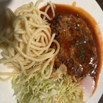 洋食バル ウルトラ - 