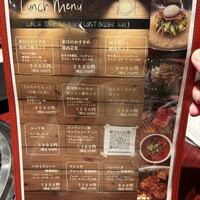 焼肉冷麺 ユッチャン 北新地店 - 