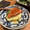 魚の旨い店 飯田橋本店