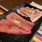 焼肉陽山道 - 