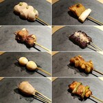 炭焼 おかげさん - 