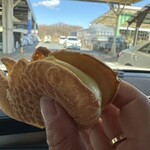 Taiyaki Hitosuji Tappuri An - 