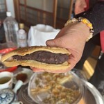 Taiyaki Hitosuji Tappuri An - 